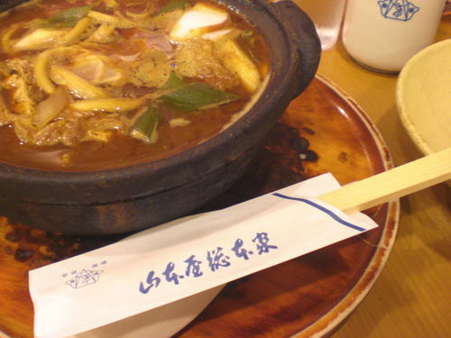 現場飯3.jpg